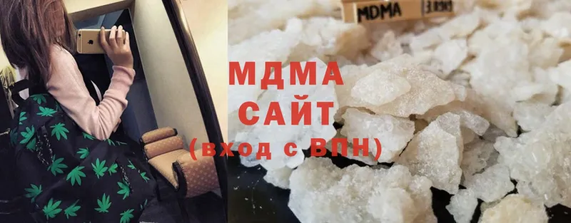 закладки  кракен зеркало  МДМА кристаллы  Богородск 