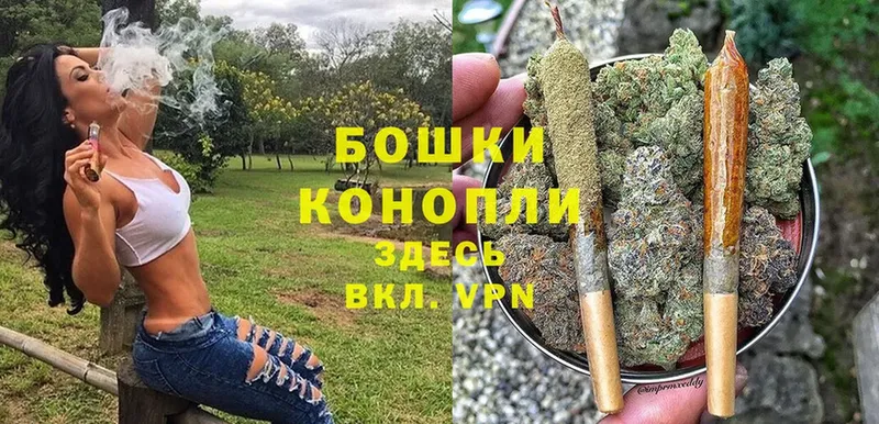 Конопля LSD WEED  Богородск 